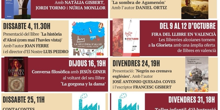 Conversa filosòfica: “La gorgona y la dama” Jesús Giner