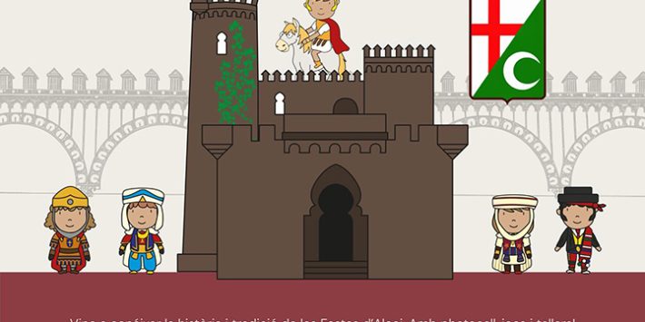 «Detrás de las puertas del castillo»