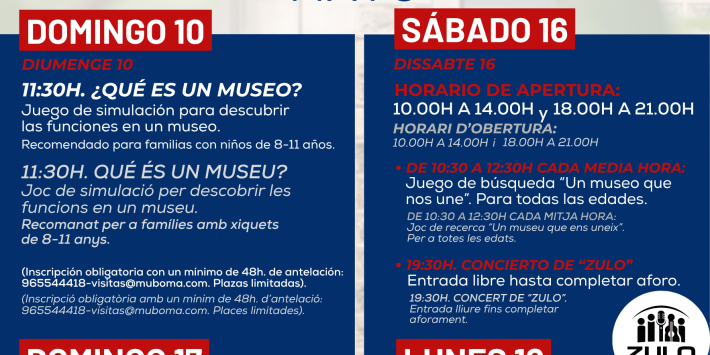 Puertas Abiertas: «Entrada gratuïta»